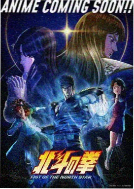 云端告白动画在线播放